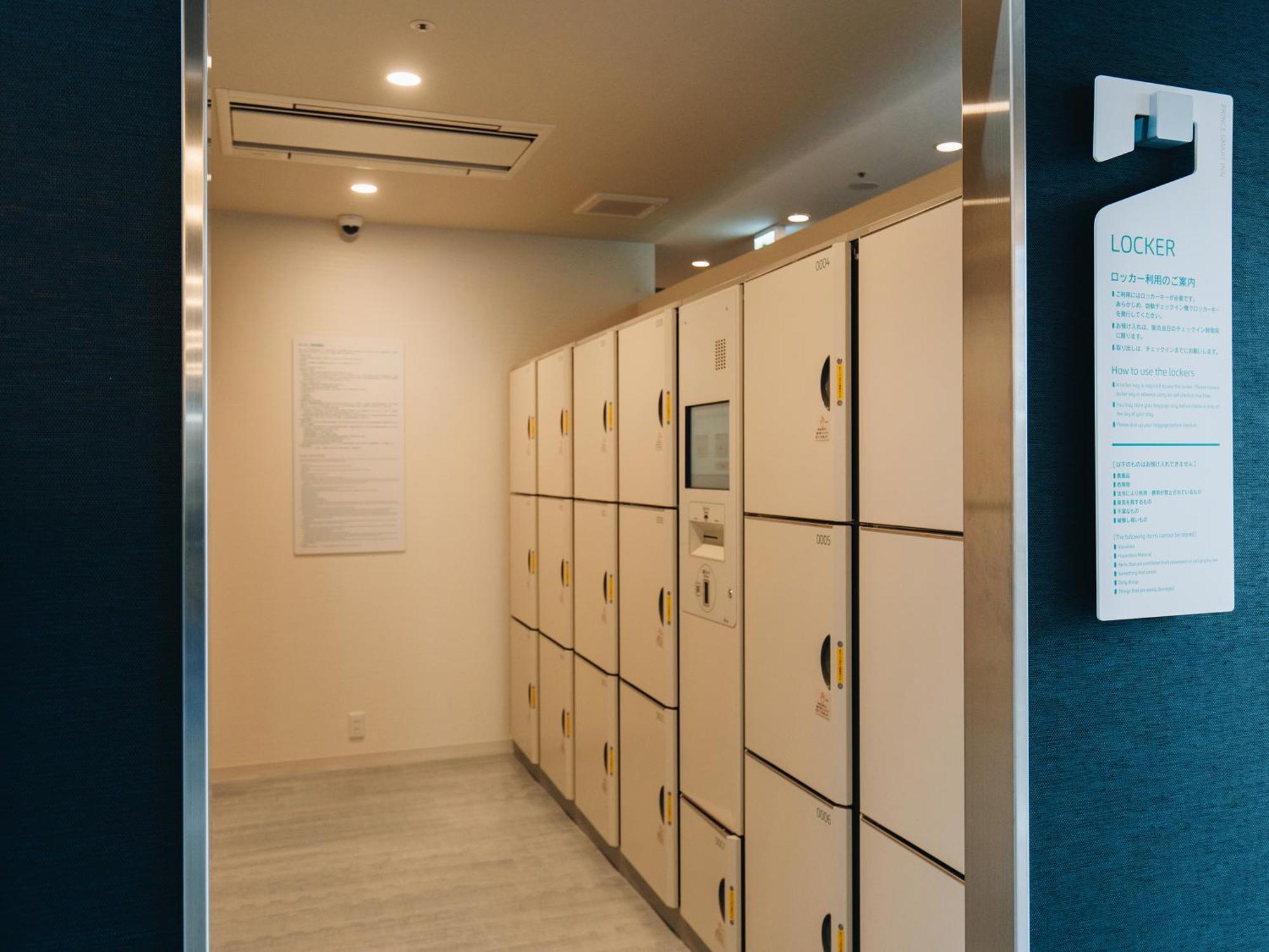 Prince Smart Inn 미야자키 외부 사진