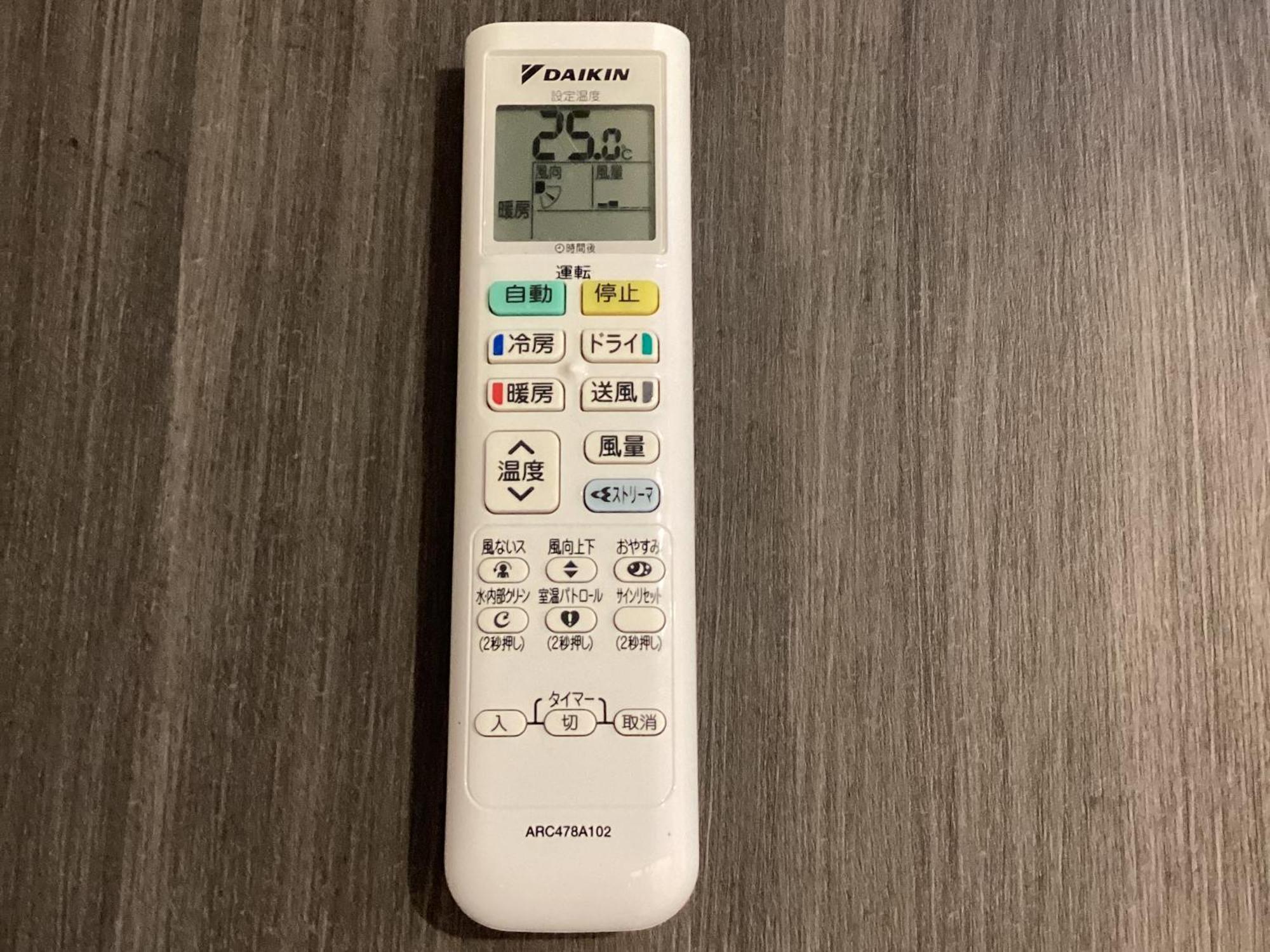 Prince Smart Inn 미야자키 외부 사진