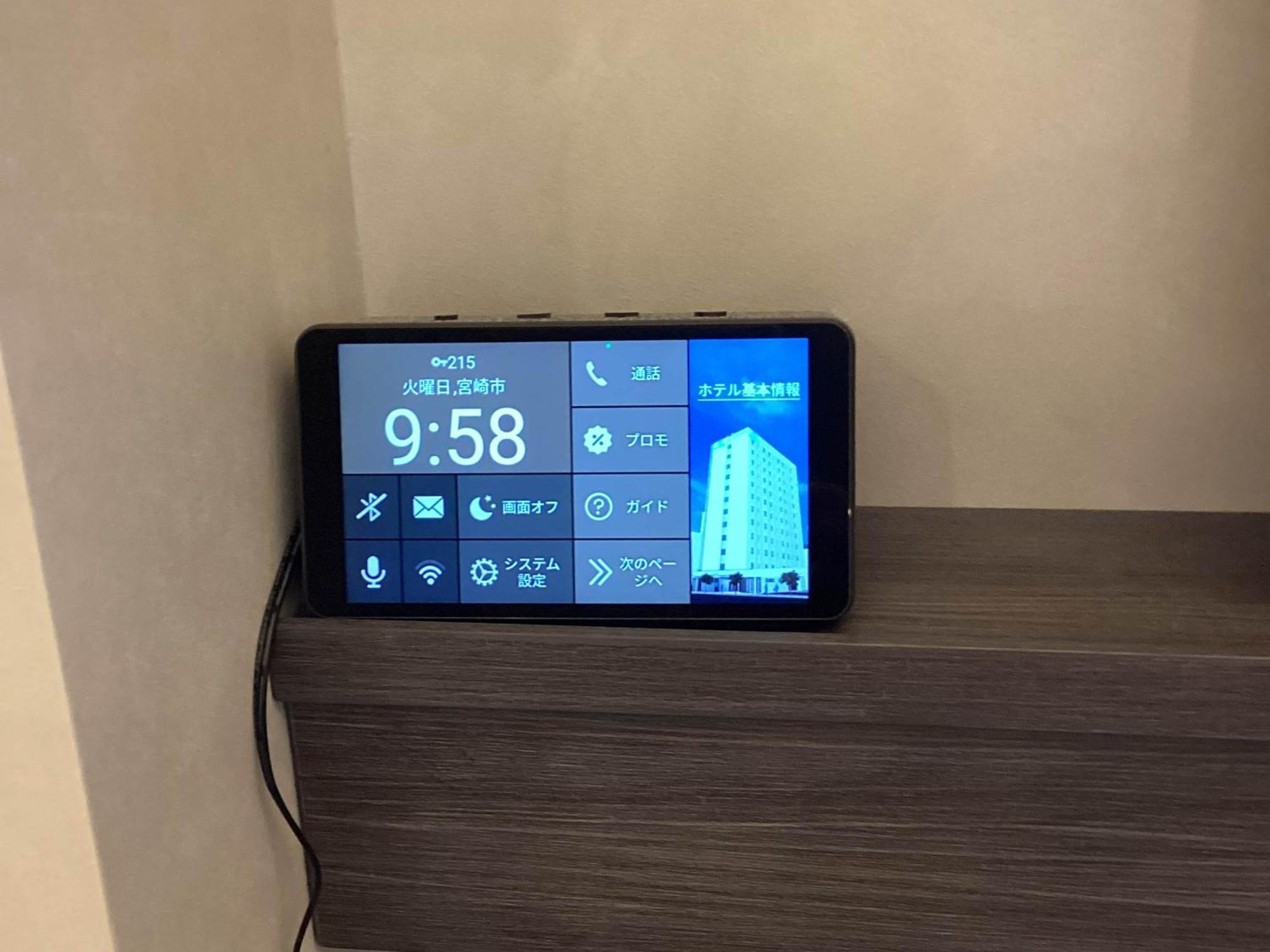 Prince Smart Inn 미야자키 외부 사진