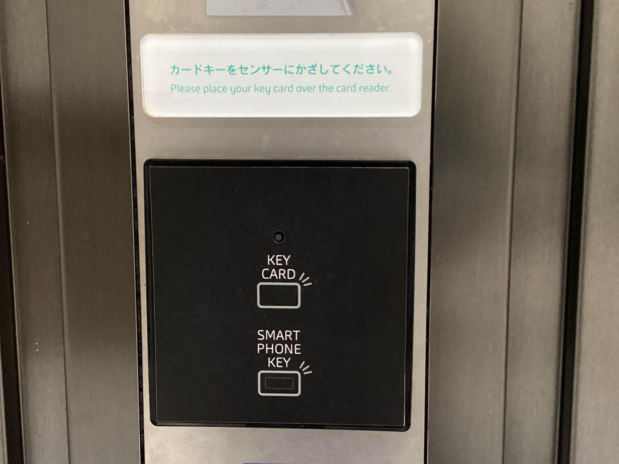 Prince Smart Inn 미야자키 외부 사진
