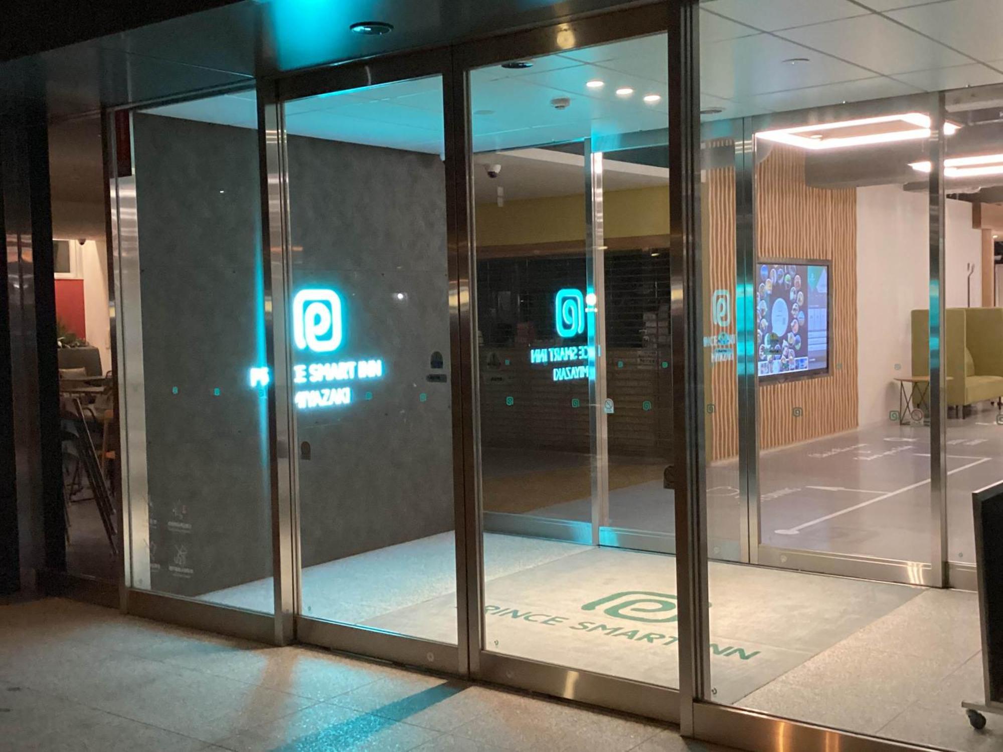 Prince Smart Inn 미야자키 외부 사진